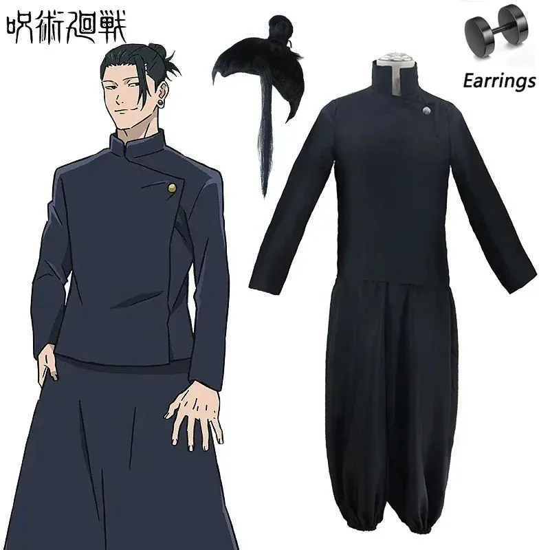 

Geto Suguru Cosplay Clothes Anime Jujutsu Kaisen Suguru Geto Cosplay Costume Kimono Top Pants Wig Halloween Costumes Men Women