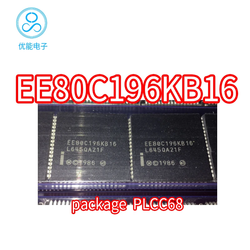 EE80C196KB16 EE80C196 Package PLCC68 EE80C196KB1 EE80C196KB