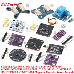 5Pcs/1pc AS5600 Magnetic Encoder Module TLE5012 MT6701 MT6816 MT6826S AK09911C 3144E Hall Sensor Induction Control Door Switch