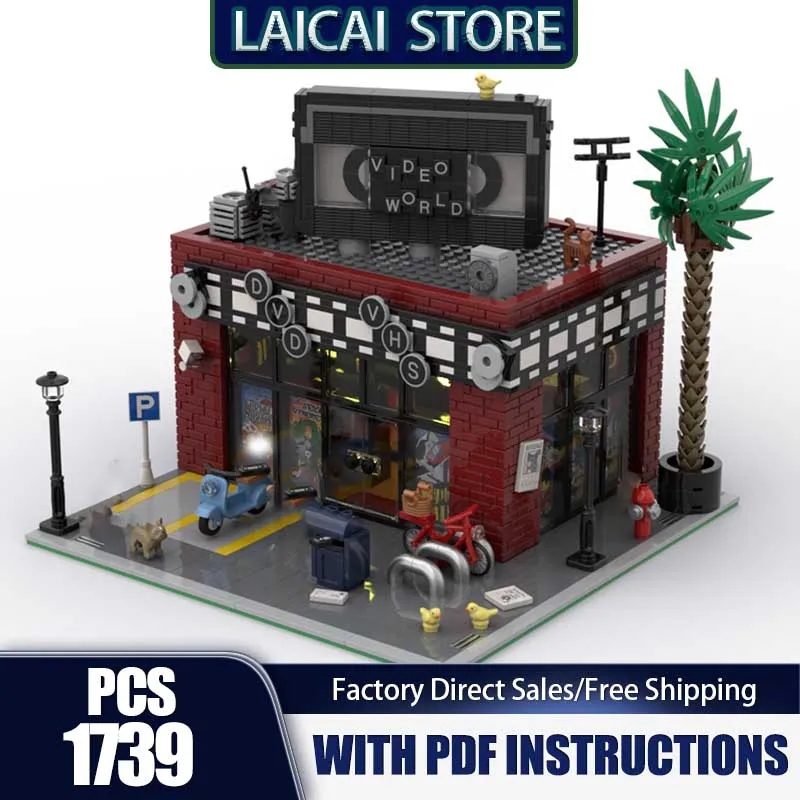 Modular City Building Model Moc Building Blocks Video Store Model Bricks DIY Assembly Construstion Holiday Set Toys Gifts