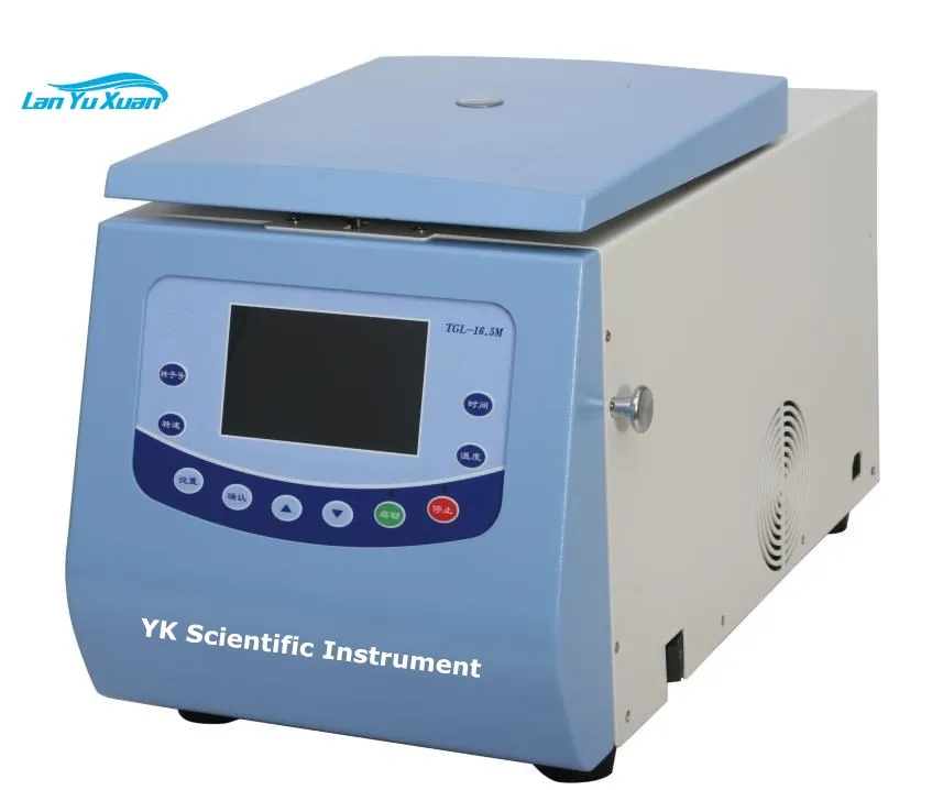 Benchtop High Speed Refrigerated Microcentrifuge Micro Centrifuge