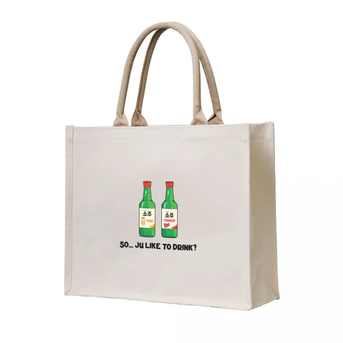 

Soju like to drink Soju Illustration Tote Bag custom tote bag tote bag woman shopping bags foldable