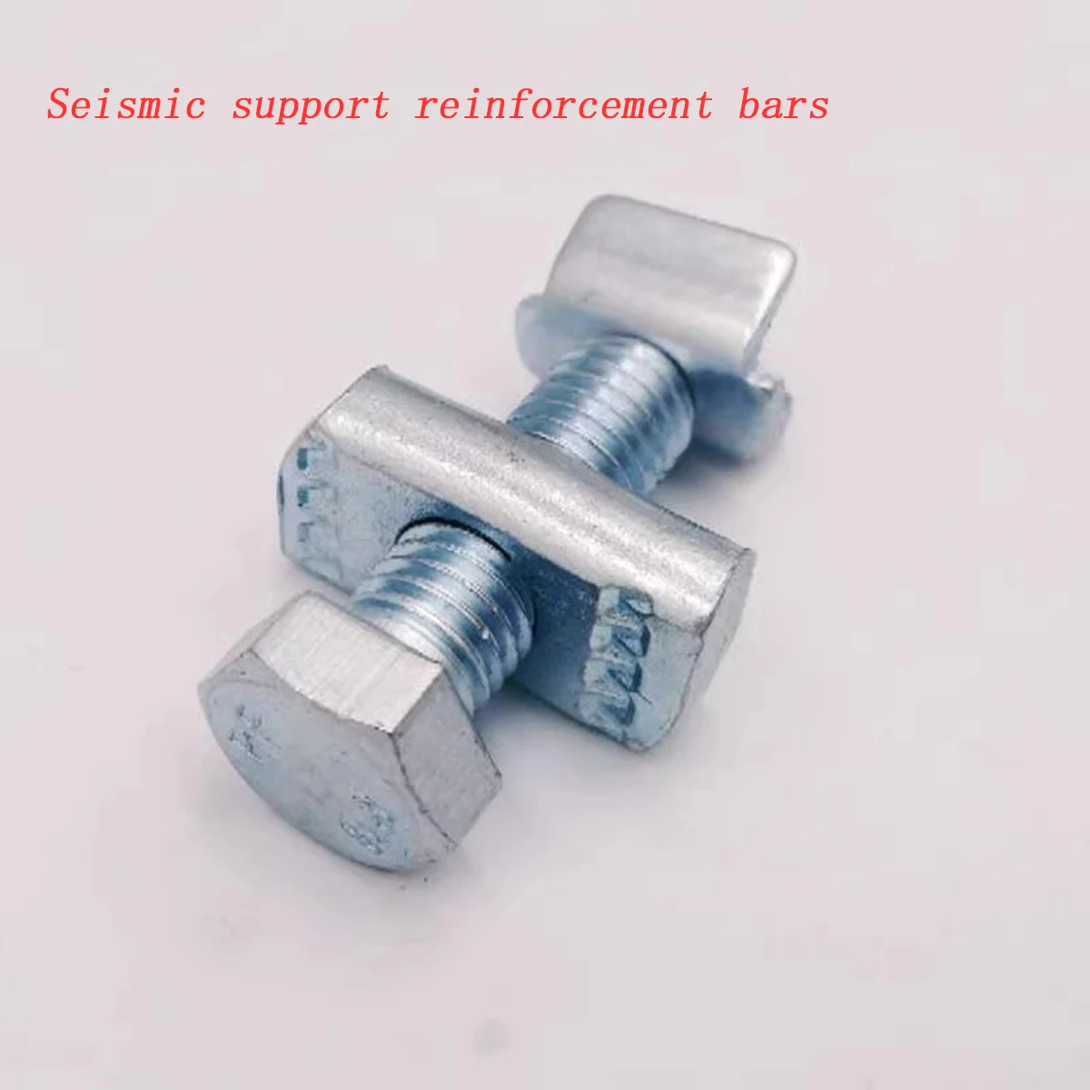 Seismic Bracket V-Shaped Stiffening Device Screw Compression Bolt V-Shaped Reinforcing Steel Hanger Load-Bearing Screw 12