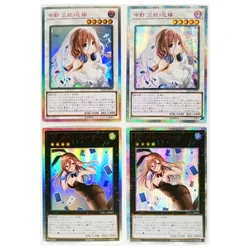 Yu Gi Oh The Quintessential Quintuplets Nakano Miku DIY Toys Hobbies Hobby Collectibles Game Collection Anime Cards