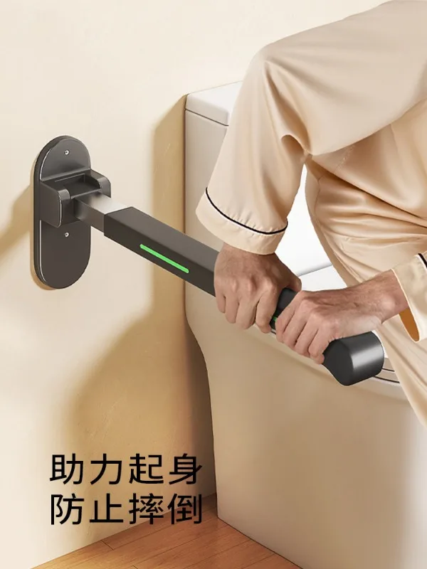 Toilet Elderly Safety Toilet Handrail Disabled Bathroom Anti-drop Handle Toilet Barrier-free Help Rack