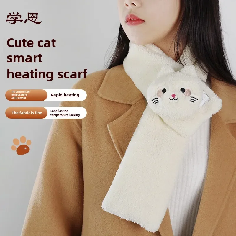 Electric heating scarf, neck protection, cervical spine hot compress, small scarf, intelligent heating and cold protection