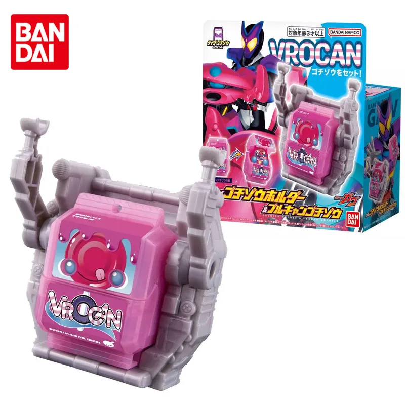 Bandai Original Kamen Rider DX Gavv DX Rotating Lollipop Full Storage Anime Action Figures Toys for Boys Girls Kids Gift