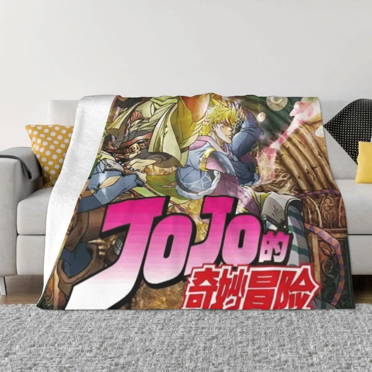 

JoJo 001161 Одеяла для кемпинга и домашних животных Одеяло на заказ Комфортные теплые мягкие одеяла и пледы Одеяло