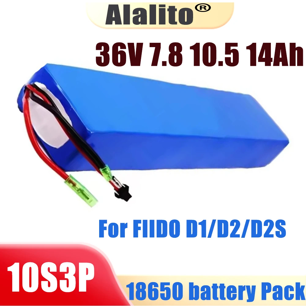 Новый 10s3p 36 В 14 Ач литий-ионный аккумулятор для FIIDO D1/D2/D2S складной электрический скутер городской велосипед перезаряжаемый