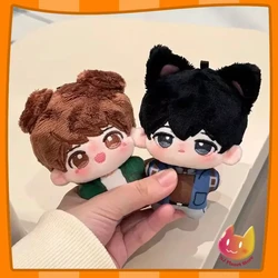 10 Cm DMBJ Cotton Doll Chasing Evil Sea Star Patrol Bottle Doll Zhang Qiling Wu Evil Chasing Bottle Bag Pendant KEYCHAIN Gift