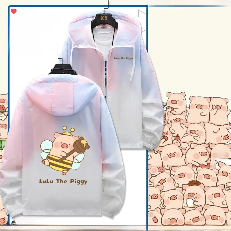 

Куртка Lulu Cartoon Pig Pink adient, повседневная свободная куртка унисекс с защитой от солнца, легкая весенняя верхняя одежда из полиэстера для пар