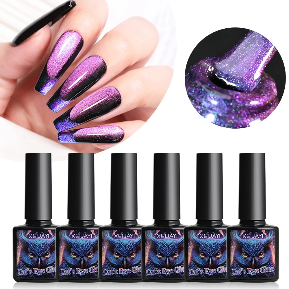 Esmalte de uñas magnético de gato, 6 colores, 7ml, 9D, arcoíris, reflectante, semipermanente, barniz de Gel para decoración de uñas brillante