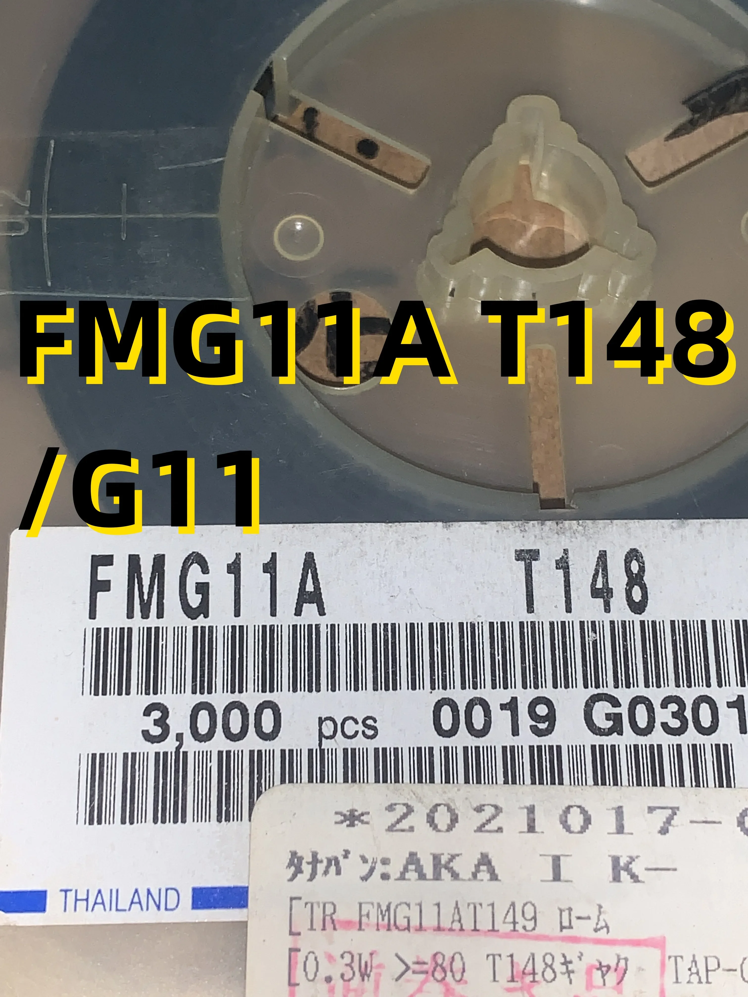 10szt FMG11A T148 /G11