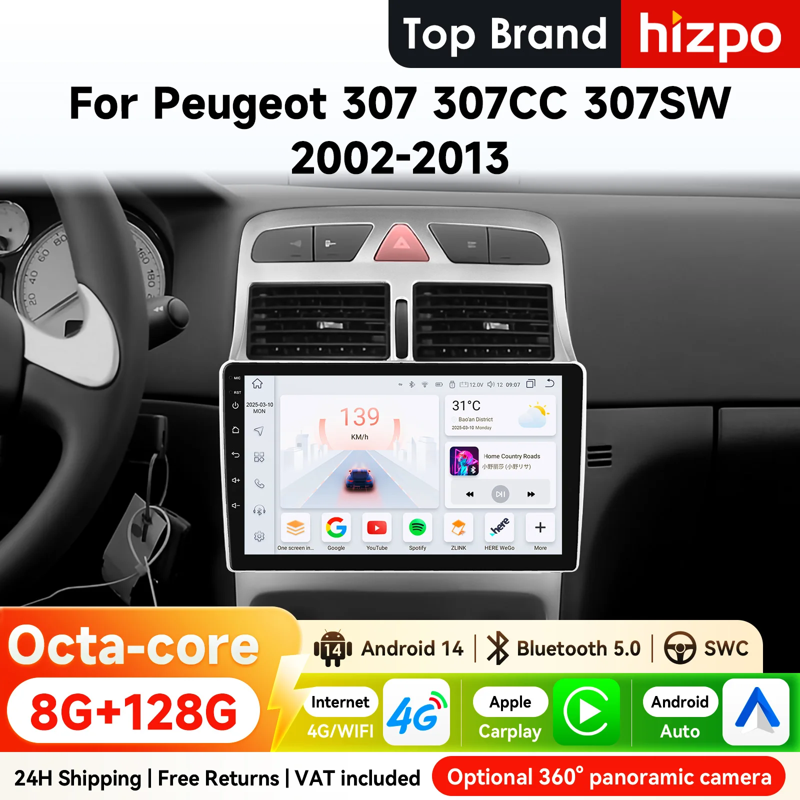 Hizpo 2Din CarPlay 9-Zoll Android Autoradio für Peugeot 307 307CC 307SW 2002 - 2013 GPS-Navigation RDS DSP 4G BT Auto CarPlay 360 ° CAM Optional