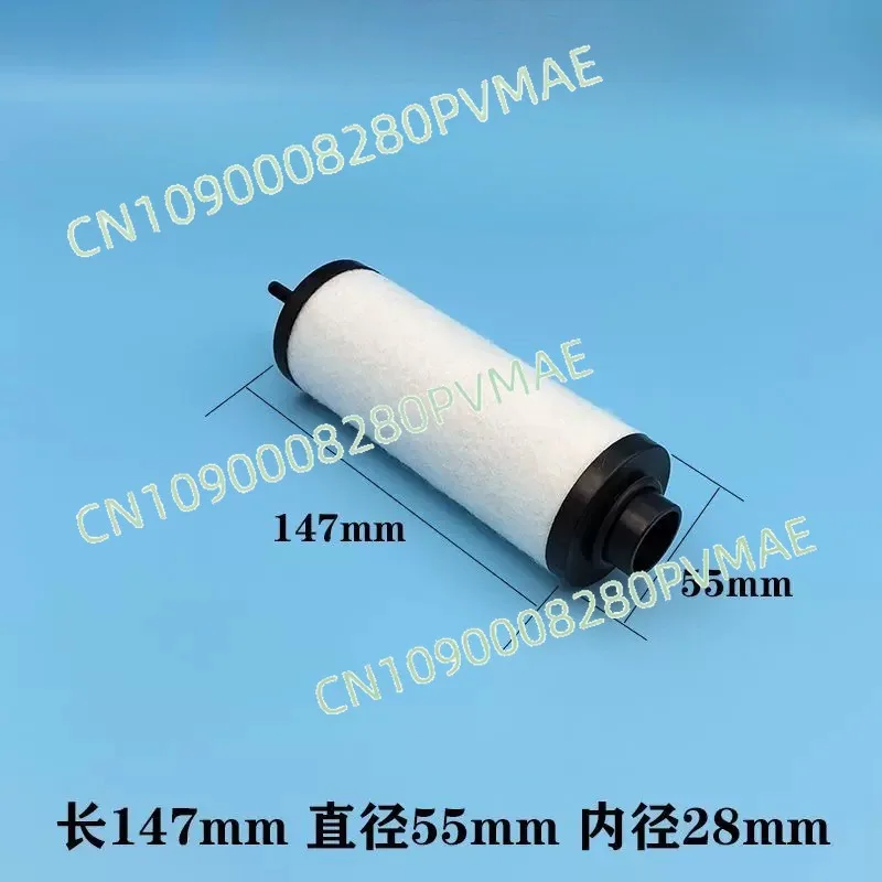 Exhaust filter element Vacuum pump filter element Oil mist separatorVSV40P VSV100P VSV300P exhaust filter element