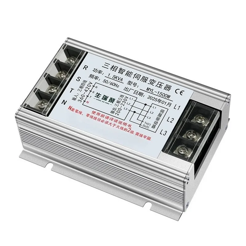 Servo transformer 380 to 220 electronic transformer 2KW4KW5KVA10KW