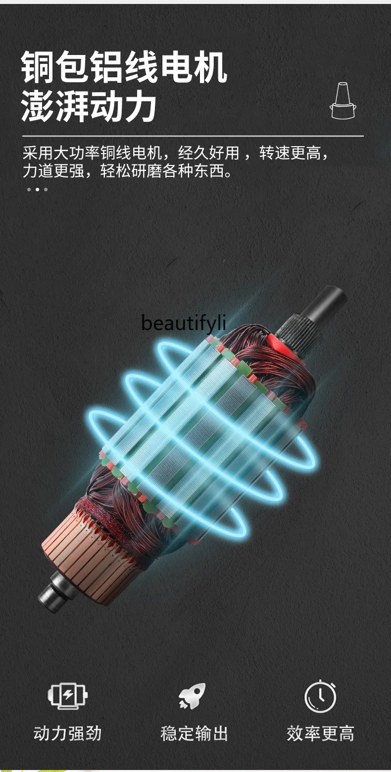 Molinillo doméstico pequeño, molinillo de frijoles, batidor.