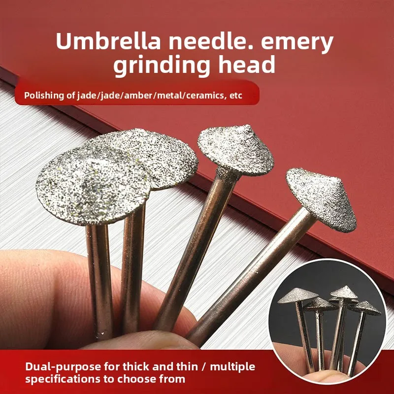

Jade Grinding Head Umbrella-shaped Cone-shaped Emery Grinding Needle / Jade Peeled and Rough / Jadeite Window Diamond Chamfer
