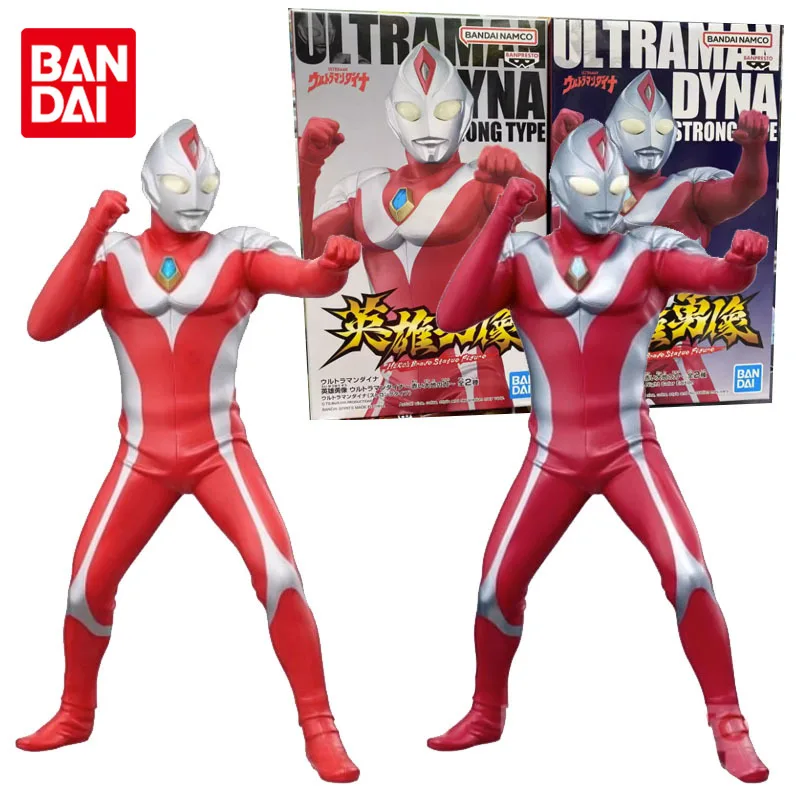 Bandai Original Ultraman Dyna Heros Brave Statue Figure Anime Action Figures Toys for Boys Girls Kids Gift