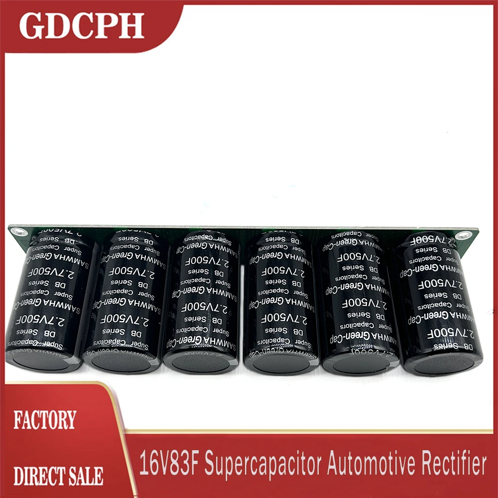 

SAMWHA Green-Cap 16V83F Supercapacitor 2.7V500F Super Capacitor With Protecting Plate Backup Power Supply Ultracapacitor