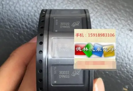 Free shipping   MT48LC4M32B2F5-6AIT D9NQS VFBGA90 MICRON    10PCS