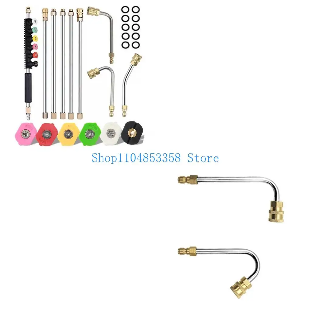 

652F Стальная стальная стиральная машина палочка набор желоков очистка желоба с несколькими соплавами.