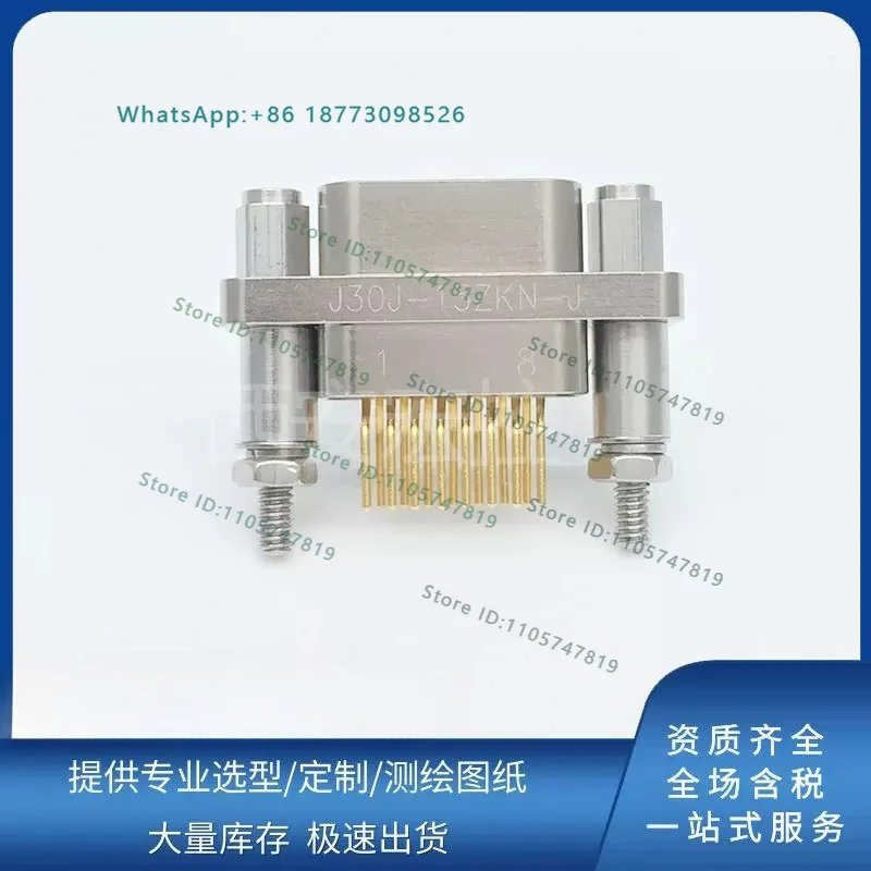 J30J-15ZKN-J J30J-15TJN-J 1.27X2.54 Pitch Connector 15 Core Rectangular
