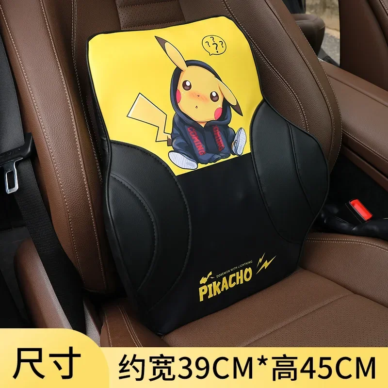 Pokemon Car Set Neck Headrest Pillow Pikachu Support Cushion Memory Foam Slow Rebound Guard Lumbar Pillow Universal Various GIft