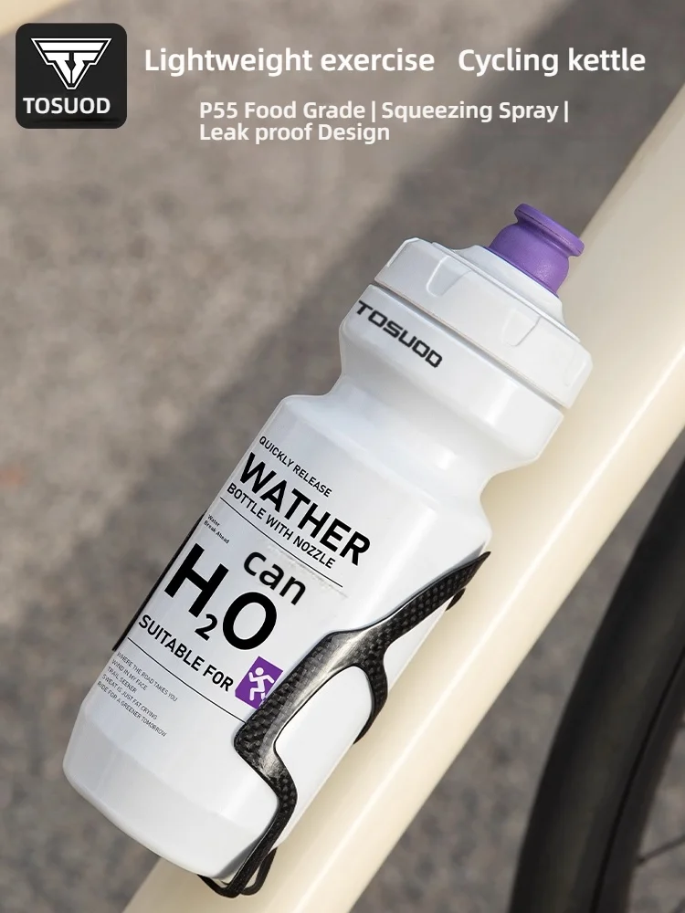 TOSUOD 620ml Bicycle Water Bottle Plastic Sports Fitness Running Hiking Kettle Leak-proof Bike Bottle Cage
