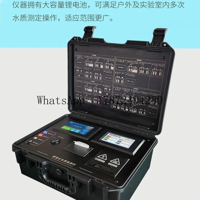Portable multi-parameter water quality detector COD meter multi-parameter water quality analyzer