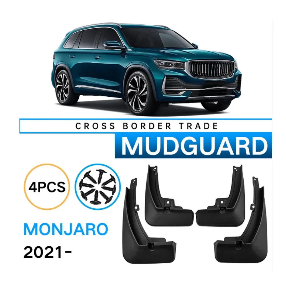 

Car Mudguards For Geely Monjaro ABS Mud Guards Fender Flare Mudflaps Exterior Parts Auto Accessories