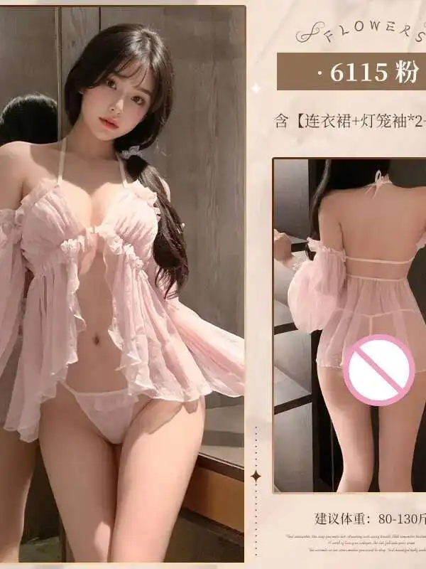 New Sexy 2025 Hanging Neck Backless Hollow Out Mesh Sheer Dress Women Solid Color Loose Casual Versatile Sweet Short Dress FIBD