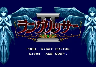 16-битная игровая карточка для Sega Mega Drive от Genesis