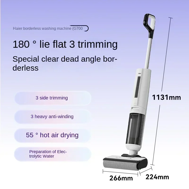 

Оригинальная стиральная машина Haier G700 без рамок, плоская с кромкой, удаление бактерий, всасывание, швабра и стирка одной бытовой.