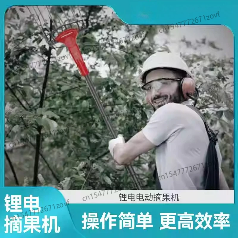 

Профессиональная электрическая машина для сбора оливок 12В/34В, сельскохозяйственный инструмент, вибрационный шейкер для сбора оливок и орехов