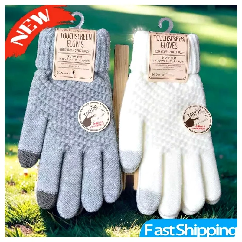 Womens Gloves Winter Warm Fashion Cashmere Knitted Thick Touch Screen Outdoor Cycling Skiing Autumn Winter Gloves