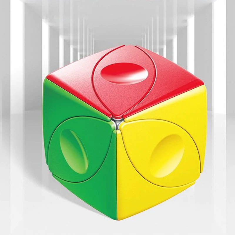 

SENGSO Maple Leaf-shaped Magic Cube Without Stickers Magic Cube Educational Toys For Kid Competition Magic Cubes Birthday Gift