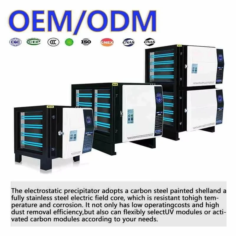 Factory Customization Industry Grade UV Light Filter to Remove Odors  with Deodorization Equipment Ozone Air Purifier