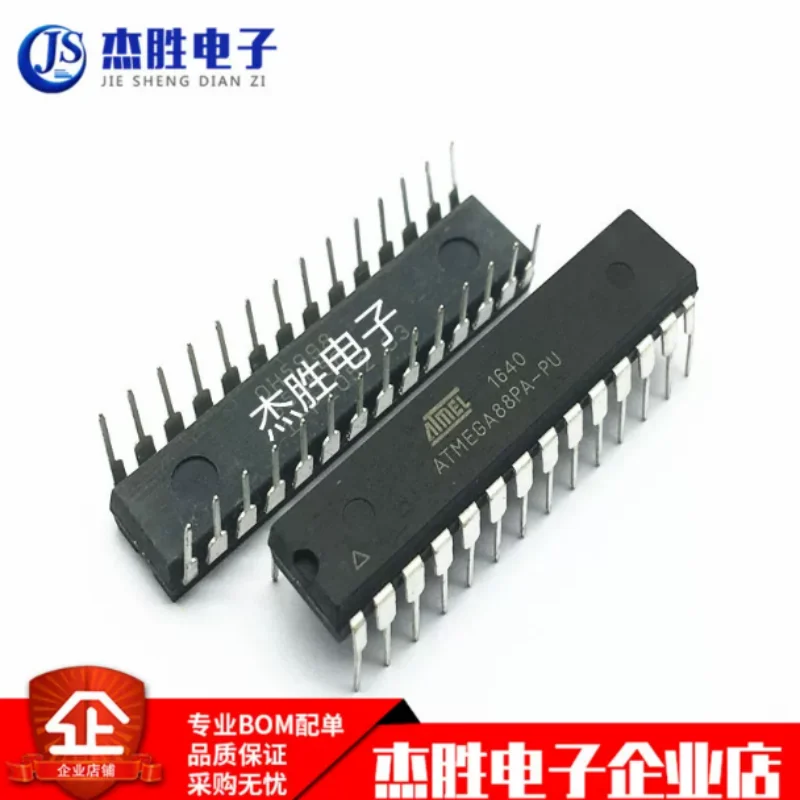 Brand new original ATMEGA88PA-PU plug-in DIP-28 AVR microcontroller storage chip