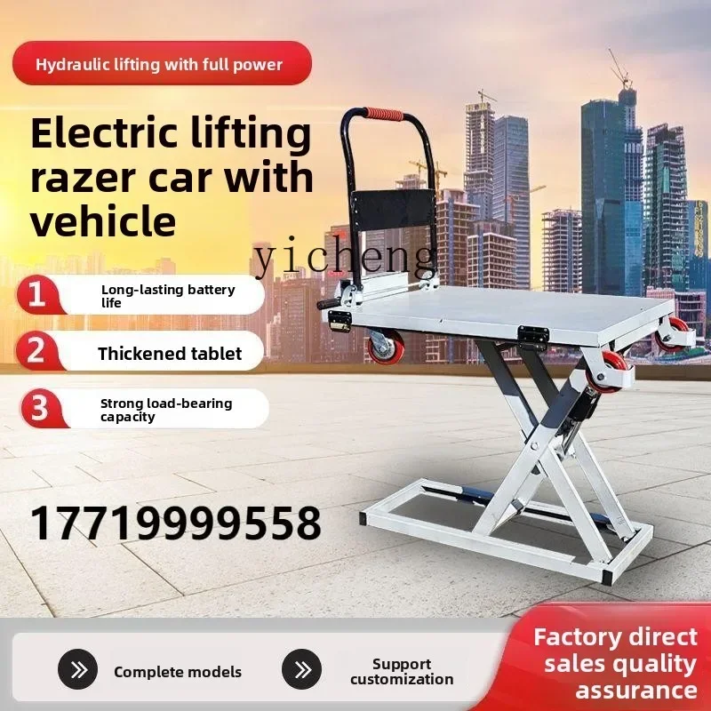 b2 truck mobile lifting electric handling lifting and pulling goods hand push folding flatbed
