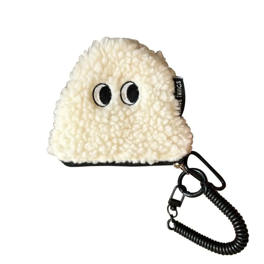 Rice Ball Coin Purse Zipper Plush Small Wallet with Lanyard Student Bag Pendant Cute Small Item Storage Bag Girls Gift