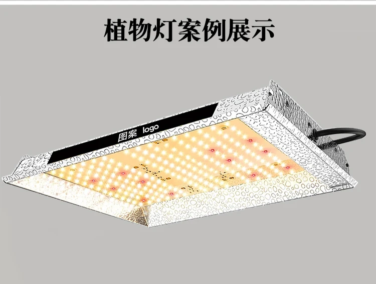 Spiegelaluminiumplatte mit Bohnenmuster und Hammermuster und Platte aus Aluminiumlegierung mit 86 % Reflexionsvermögen – Detail 6