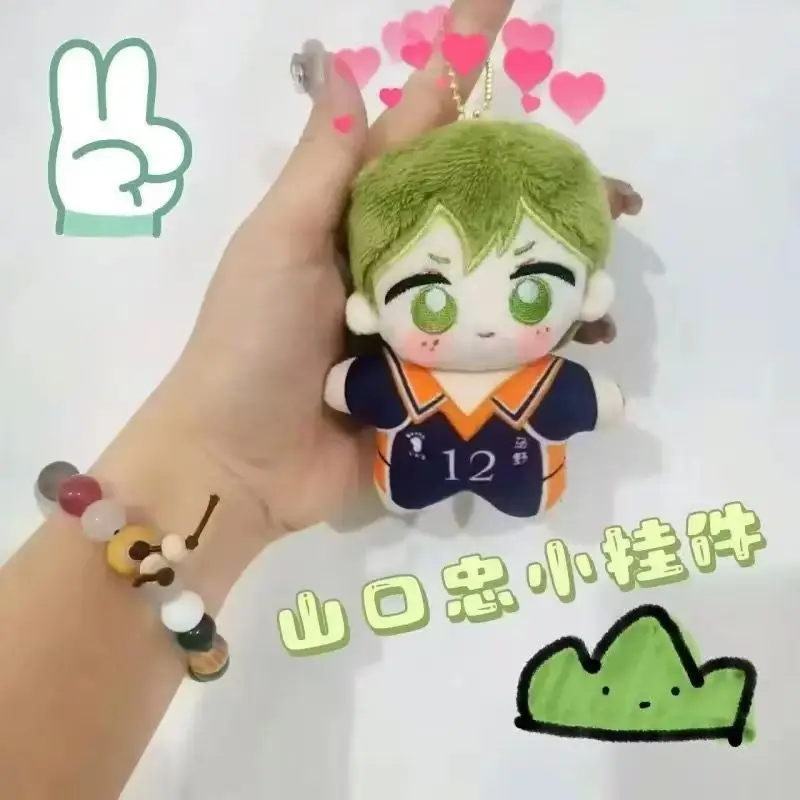 10cm Anime Haikyuu Mini Printed Plushie Dolls Shoyo Hinata Tobio Kageyama Stuffed Plush Print Doll Body Cosplay Toys Xmas Gift