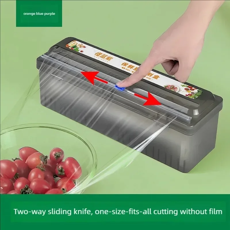 Plastic Wrap Dispenser Fixing Foil Cling Film Cutter Food Wrap Plastic Sharp Dispenser Cutter Organizer Kitchen Tool Accessories