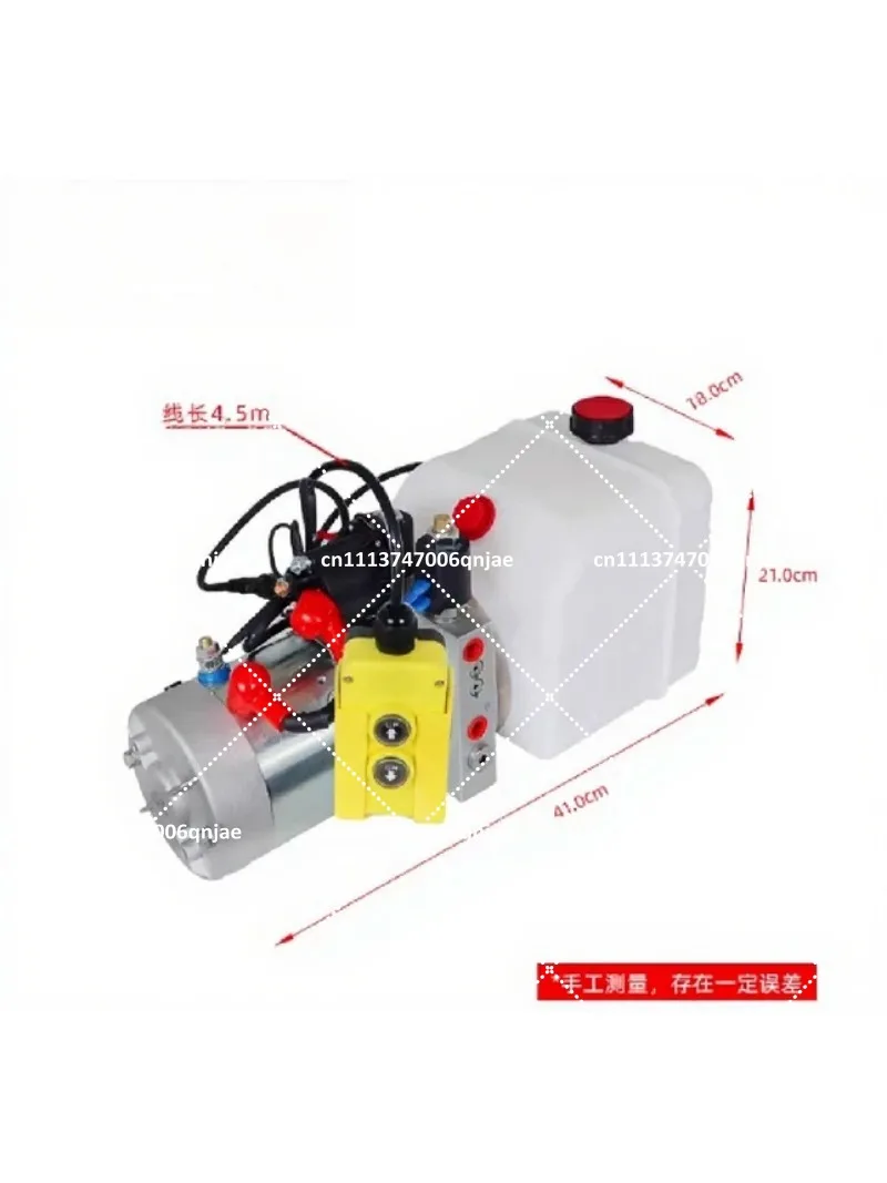 12V DC Hydraulic Power Unit, Wireless Remote‑Controlled Heavy‑Load Hydraulic Drive Assembly for Equipment Modification