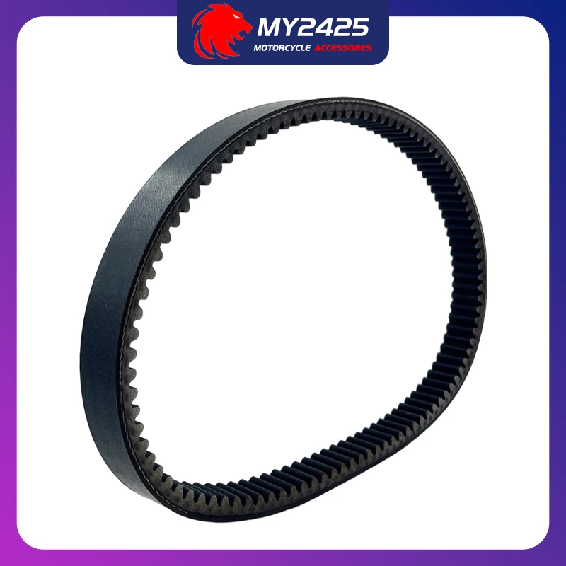 820-17641-00 820-17641-01 8F2-17641-01 89X-17641-00 89X-17641-01 BR 250 Drive Belt For Yamaha BR250 Bravo Long Track Transporter