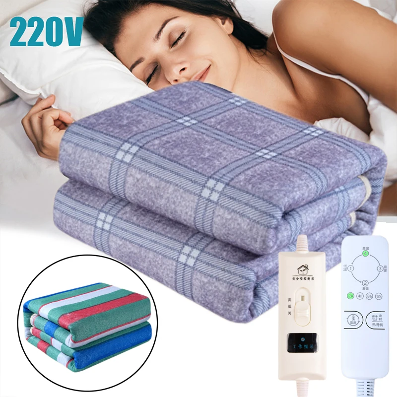 Security Plush Electric Blanket Bed Thermostat Electric Mattress, Soft Electric Heating Blanket, Warm Heater Carpet, 220V