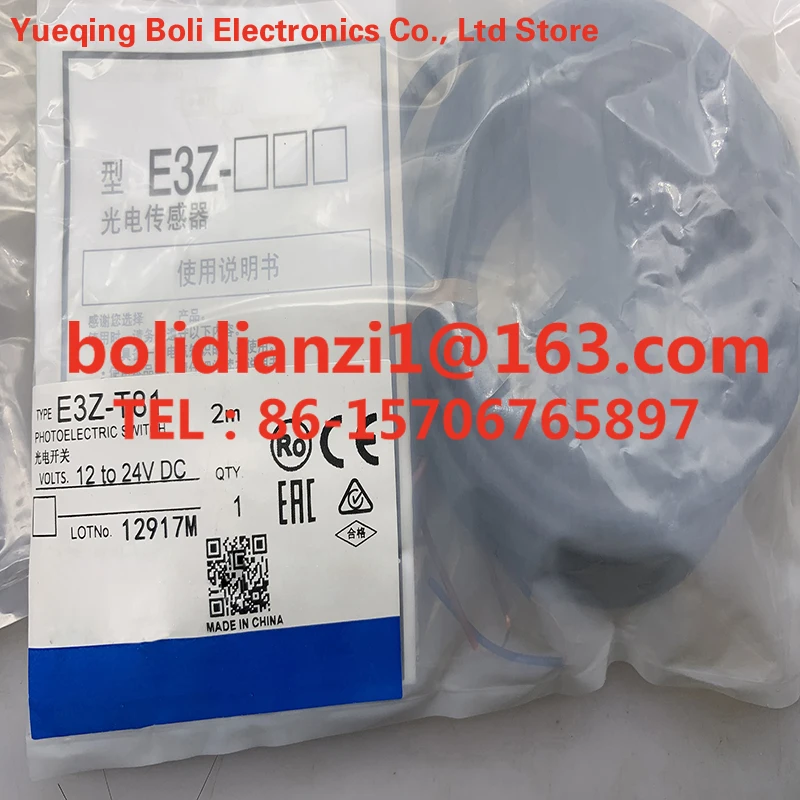 

Brand new original sensor E3ZM-V61 E3ZM-V66 E3ZM-V81 E3ZM-V86 E3ZM-T81Y-S1J E3ZM-D82-S1J in stock