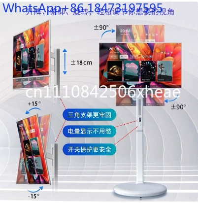 1 pcs 32-inch heart-shaped screen, large flat panel, wireless projection, movable TV, touch all-in-one machine