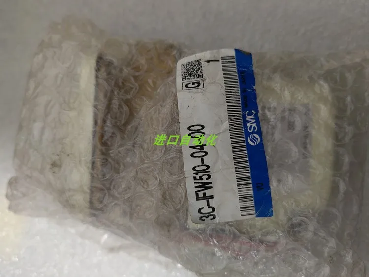 

Japan Original Genuine SMC Solenoid Valve 3C-IFW510-03-00 IFW510-04-00 Spot Specials